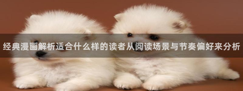 樱花日语进阶教程